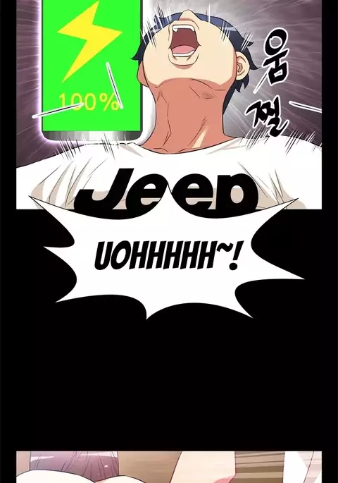 Love Parameter Ch.1-63