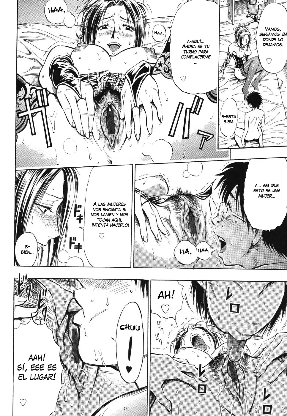 Bijin Kyoushi wa Bishounen ga Osuki