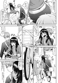 Comic Megastore H 2008-06 & 07