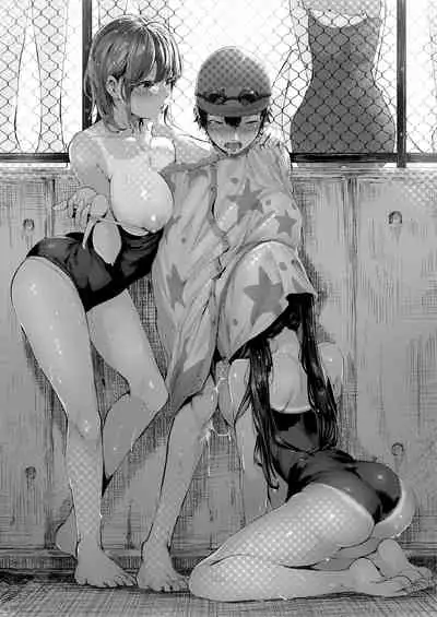 [Karazishibotan (Bota Mochito)] Deredere Maid to Tsuntsun Maid Shikotama Ecchi [Chinese] [Digital]