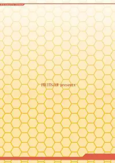 [Fruitsjam (Mikagami Sou)] Suzuya to Dousuru? Nani Shichau? 15 (Kantai Collection -KanColle-) [Chinese] [空気系☆漢化] [Digital]