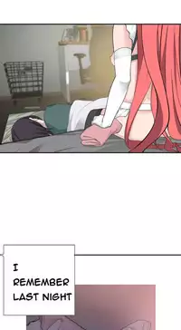 Tissue Thieves Ch.1-22 (English) (Ongoing)