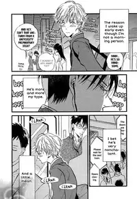 [Kashio] Nana-ji Sanjuuni-bun, Nana-ryoume no Kimi | You in the Seventh Car on the 7:32 Train (Erotoro R18 ver. SS) [English] [Must Be Endless Scanlations]