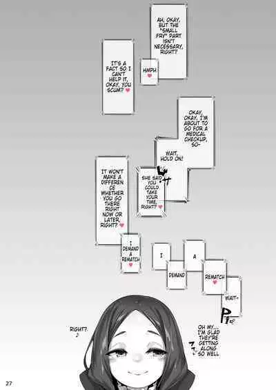 Baobhan Sith to Iroiro Ecchi Hon | Baobhan Sith - In The Erotic Variety Magazine