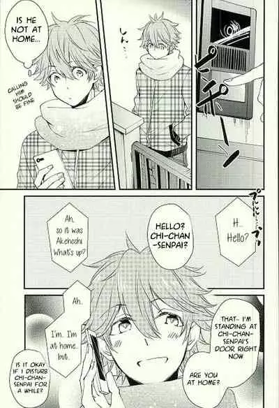 (brilliant days) [Thief Cat (NORIKO)] Ore no Kawaii Onaho Senpai 4 (Ensemble Stars!) [English]