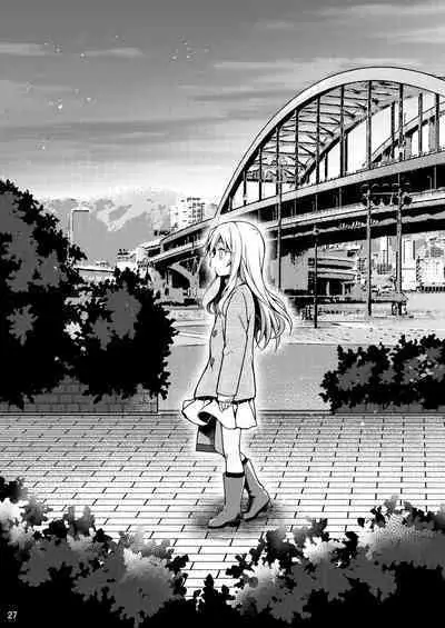 Illya to Zuutto Issho ni Ite ne