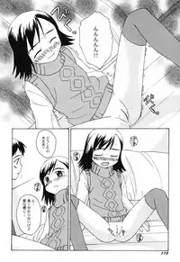 Hin-nyu v40 - Hin-nyu Course