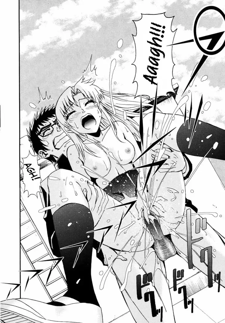 Yanagida-kun to Mizuno-san 2