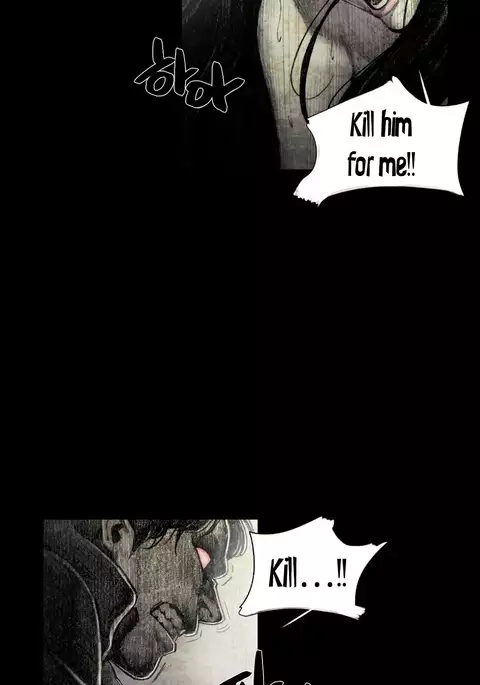 House of Dolls Ch.0-16