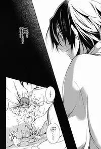 (Hangyakusai) [CTN (Teshio)] Onna Sumeragi ga Uru wa Shiki Doku no Tsubo Tsuru Tsuzuru Ito no Hara (CODE GEASS: Lelouch of the Rebellion)