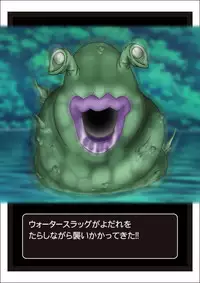 [stripeg] Onna Kenja Reafan no Sainan