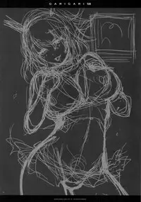 [Alemateorema (Kobayashi Youkoh)] GARIGARI 58 (Kantai Collection -KanColle-) [2014-07-20]