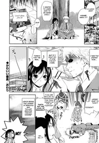 Yasuiriosuke - Kawaii Bansho [ENG]