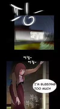 Missing Ch.1-9 (English) (Ongoing)