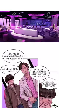 [Ramjak] Atonement Camp Ch.1-31 (English) (Ongoing)