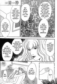 Mist Magazine(Ladies Comics) (1998)