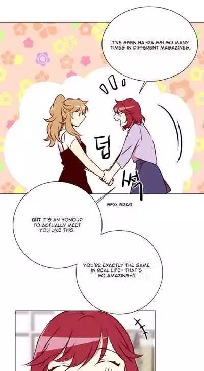 Two Lives in the Same House Ch. 1-24