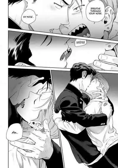 [Hiiragi Nozomu] Nakasete Yaru yo Yankee-kun | I'll Make You Cry Ch. 1-3 [English] [Digital]