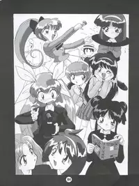 [Itaba Tatamiten (Itaba Hiroshi)] LOS TIME (Nurse Angel Ririka SOS, Kaitou Saint Tail)