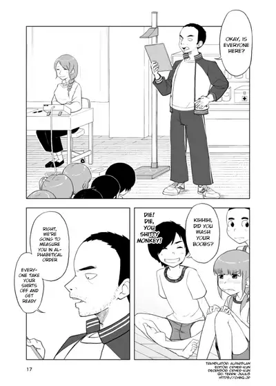 [KuneKuneProject (Kune)] Inga Ouhou <- Suppadaka Sokutei | Retribution <- Buck Naked Measurements [English] {Chin²} [Decensored] [Digital]