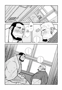 [Ichikawa Gekibansha (Ichikawa Kazuhide)] FIRE CODE 01 {Leon990 Scanlations}