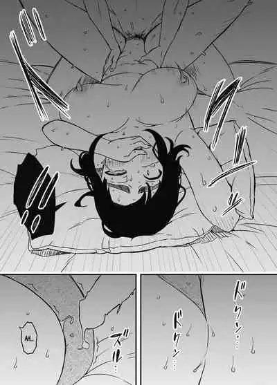 [Senaka] Giri no Ane to no 7-kakan Seikatsu - 5 | 7 Days with My Stepsister Day 5 [English] [ADTL]