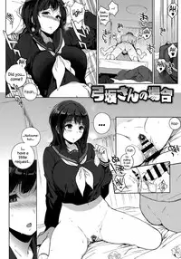 [Sasamori Tomoe] Houkago no Yuutousei Ch. 4, 6-8 [English] [NecroManCr, Facedesk]