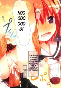 (Reitaisai 9) [Little Hamlet (Ra Kii)] Komeiji Satori no Soushitsu (Touhou Project) [English]