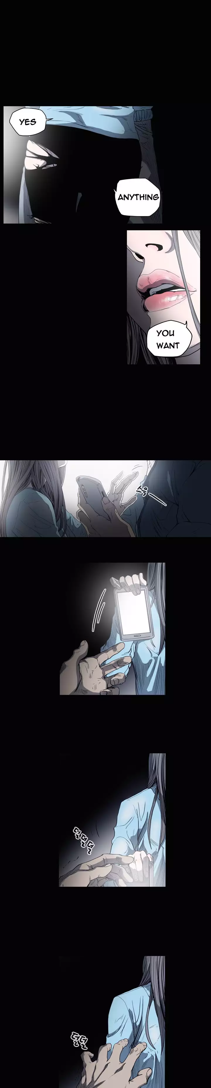 Kitsch | Disrespectful Bitch Ch. 1-64