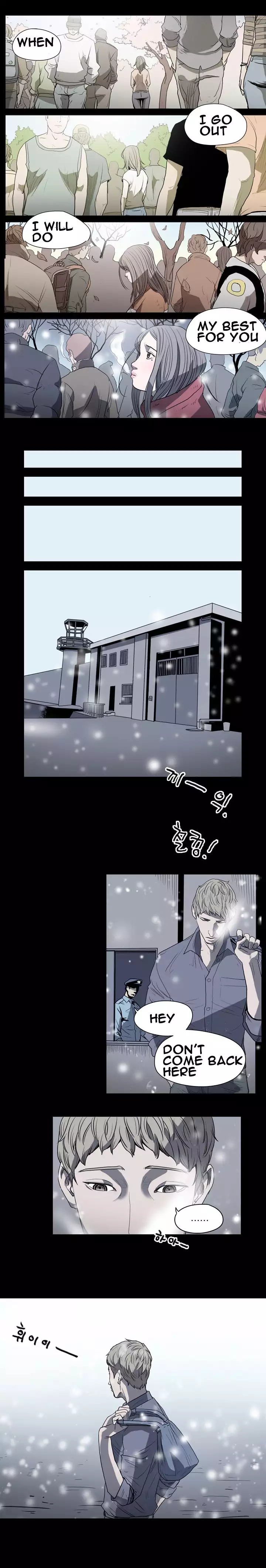 Kitsch | Disrespectful Bitch Ch. 1-64