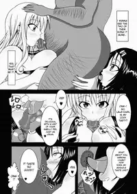 [Bitch Bokujou (Bokujou Nushi K)] To LOVE-Hi ~Tora Buhi~ (To LOVE-Ru) [English] [desudesu]