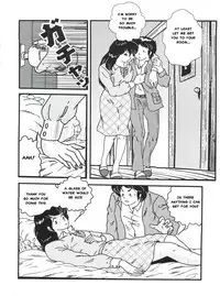 (C82) [Kaigetsudou (Jigoku Sensei Hirobe~)] Fairy 1 Sairoku Hen | A Dream Come True (Maison Ikkoku) [English] [MisterJ167]