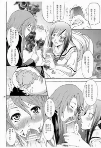 [Grace (Yokoyama Naoki)] DreClu! (DREAM C CLUB) [Digital]