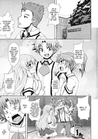 (COMIC1☆4) [PTD (Tatsuhiko)] Iron finger from hell (Baka to Test to Shoukanju) [English] [One of a Kind Productions]