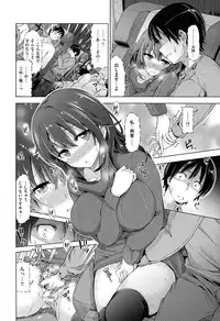 COMIC Kairakuten XTC Vol.05