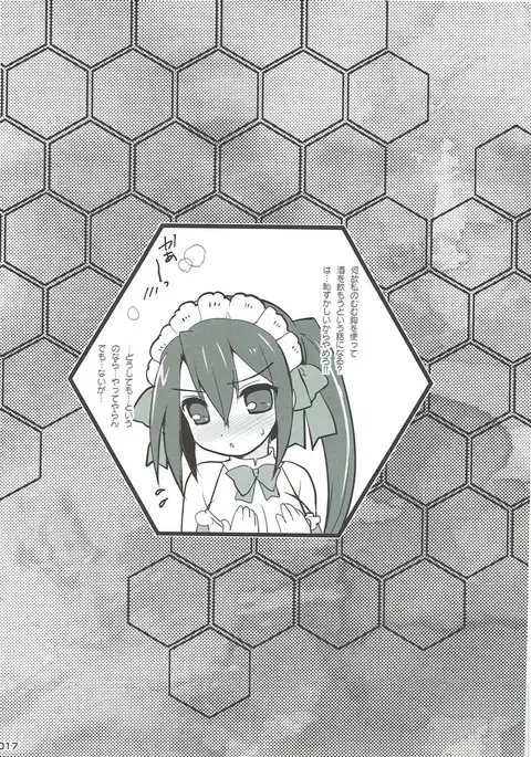 Konya no Kanmusu Recipe-shuu II