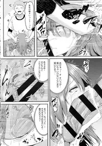 COMIC Anthurium 2016-06