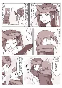 [Koke] Lrig Fuuzoku Yuki Hen (selector infected WIXOSS)