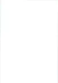 (C58) [Circle Outer World (Chiba Shuusaku)] Ah! Megami-sama ga! Soushuuhen 3 (Aa! Megami-sama! [Ah! My Goddess]) [English]