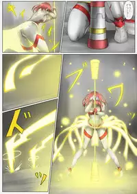 [jigoku] Main story of Ultra-Girl Sophie (Ultraman)