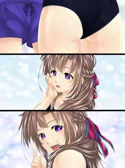 Ningen Chokinbako Seizouki Ⅲ