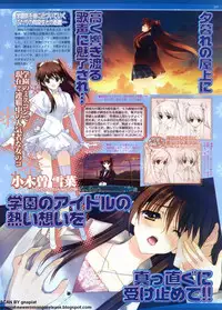 BugBug 2009-12 Vol. 184