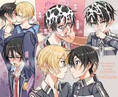 Kuro no Kenshi Ryoujoku