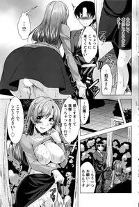 Action Pizazz 2016-05