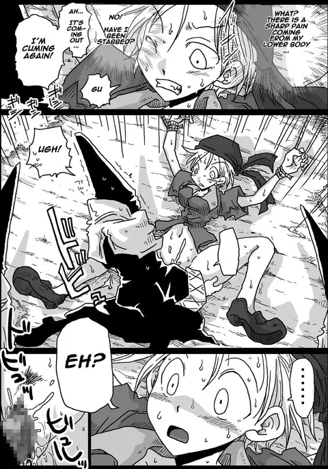 Jikan Teishi Soku Nakadashi