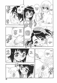 [Shinozaki Rei] Anadori Gataki Bokura [English] [desudesu]