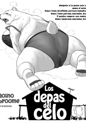 Los Departamentos del Celo