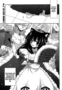 [Shigunyan] Nyatto! Ch.1-9 [English]