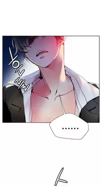 Lilith`s Cord Ch.1-14 (English) (Ongoing)