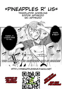 (C78) [BLACK FLY (Ikegami Tatsuya)] MOUNT 4 DEAD (Steins;Gate) [English] =Pineapples r' Us=